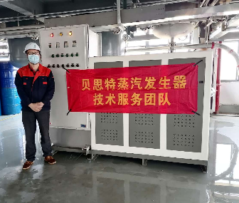 什么樣的企業(yè)會選擇防爆蒸汽發(fā)生器？