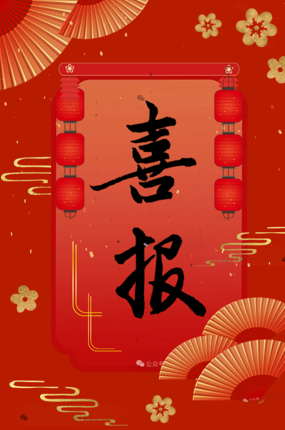 1756350479866093.png image.png