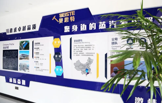 1758858880395207.png image.png