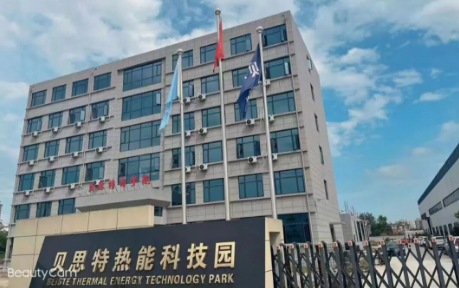 1760068430155087.png image.png